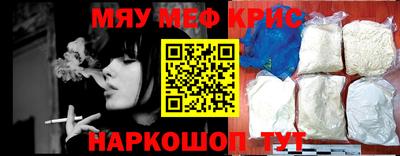 apvp Малгобек