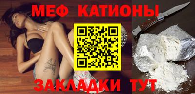 apvp Малгобек