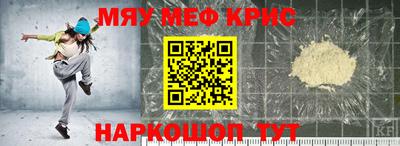 марихуана Малоярославец