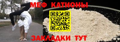марихуана Малоярославец