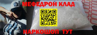 твердый Ликино-Дулёво
