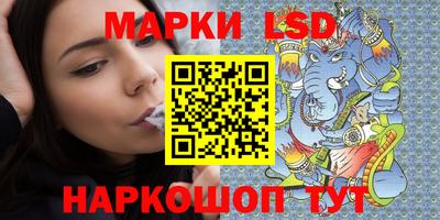 apvp Малгобек