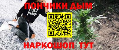 твердый Ликино-Дулёво