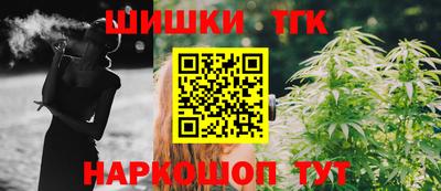 apvp Малгобек