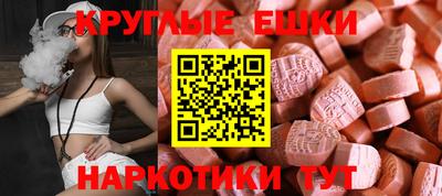 марихуана Малоярославец