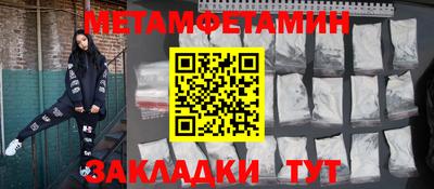 наркотики Лесосибирск