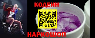 марихуана Малоярославец