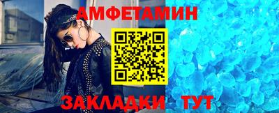 apvp Малгобек
