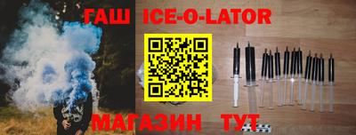 марихуана Малоярославец