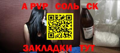 твердый Ликино-Дулёво