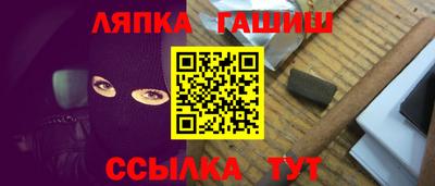 mdpv Ливны