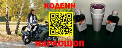 марихуана Малоярославец