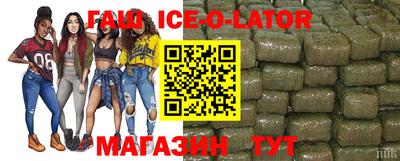 марихуана Малоярославец