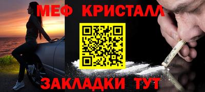 apvp Малгобек